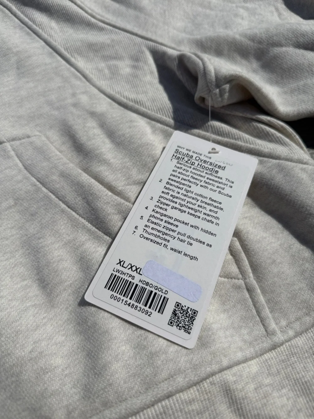 Lululemon Scuba Oversized Half-Zip‎ Hoodie XL/XXL NWT